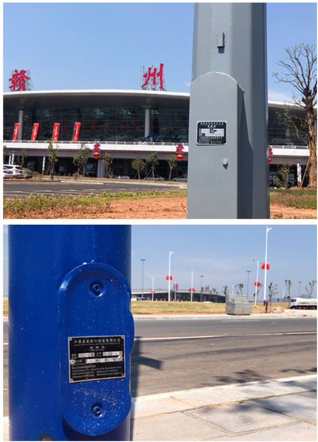 B62.贛州機(jī)場17國慶_副本_副本